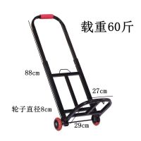 折叠行李车手拉车拉杆车小推车便携购物车拉货车载重王小拉车家用 黑色防滑轮小号+2绑绳