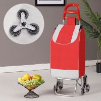 新款爬楼车购物车行李车手拉车可折叠便携买菜车购物车大号拉杆车 大红色 大号水晶轴承轮