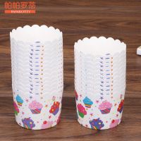 50个装蛋糕纸杯马芬杯 耐高温烘焙马芬杯子烤箱曲奇麦芬蛋糕模具 彩色蛋糕(中号)