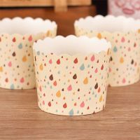 50个装蛋糕纸杯马芬杯 耐高温烘焙马芬杯子烤箱曲奇麦芬蛋糕模具 雨点(中号)