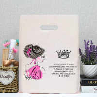 服装店袋子女童装衣服袋子购物袋塑料胶袋手提袋包装袋礼品袋批发 皇冠女王 宽25高35(50个)买3送1
