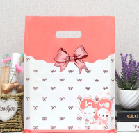 服装店袋子女童装衣服袋子购物袋塑料胶袋手提袋包装袋礼品袋批发 粉蝴蝶结小熊 宽15高20(50个)随机发买3送1