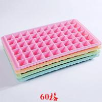 60/96冰格制冰盒家用自制圆形冰球冰块威士忌硅胶冰格模具速冻器 60格