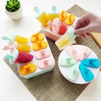 买2装家用冰棒冰棍制作模具冰淇淋冰格做雪糕模型 彩色 方[8格]