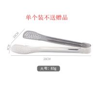 304加厚不锈钢 烧烤夹子食品夹子厨房夹子面包夹牛排夹烘焙煎饼夹 贝壳款大号/28cm