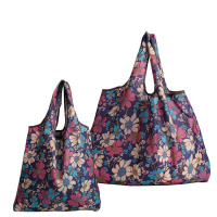 超市购物袋高承重便携可折叠妈咪环保袋买菜手提袋单肩旅行 紫色花(一大一中)