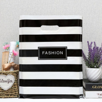 服装店袋子女童装衣服袋子购物袋塑料胶袋手提袋包装袋礼品袋批发 黑白条英文 宽30高40（50个）买3送1