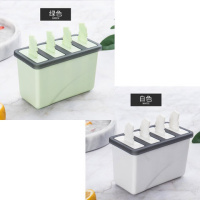 雪糕模具家用冰棍冰棒冰淇淋冻冰块盒冰糕冰格硅胶自制冰盒速冻器 两个装冰棍盒[白+绿]