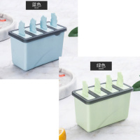 雪糕模具家用冰棍冰棒冰淇淋冻冰块盒冰糕冰格硅胶自制冰盒速冻器 两个装冰棍盒[绿+蓝]