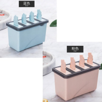 雪糕模具家用冰棍冰棒冰淇淋冻冰块盒冰糕冰格硅胶自制冰盒速冻器 两个装冰棍盒[粉+蓝]