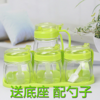 厨房玻璃油壶调料盒盐罐调味罐味精佐料瓶收纳盒油壶调味瓶罐套装 绿色 900大油壶+3调味罐