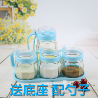 厨房玻璃油壶调料盒盐罐调味罐味精佐料瓶收纳盒油壶调味瓶罐套装 蓝色 1油壶+4调味罐(送底座勺子)