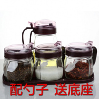 厨房玻璃油壶调料盒盐罐调味罐味精佐料瓶收纳盒油壶调味瓶罐套装 酒红 6只调味罐(送底座)