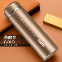 [正品]高档保温杯316不锈钢水杯男士大容量女茶杯定制刻字