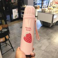 不锈钢真空保温杯女男水杯子学生便携创意可爱儿童大容量壶 500ml