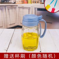 厨房用品玻璃调味罐盐罐佐料盒调料盒家用防漏油壶酱油瓶醋瓶套装 小麦秸秆系列--宝蓝色 5调味罐+3油壶+底座+杯刷