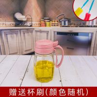 厨房用品玻璃调味罐盐罐佐料盒调料盒家用防漏油壶酱油瓶醋瓶套装 小麦秸秆系列--粉色 单只油壶(买2只送底座+杯刷)
