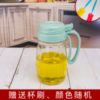 厨房用品玻璃调味罐盐罐佐料盒调料盒家用防漏油壶酱油瓶醋瓶套装 小麦秸秆系列--苹果绿 5调味罐+底座+杯刷