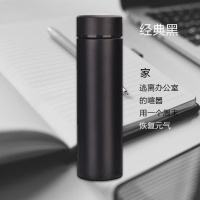 御迪保温杯500ml食品级304不锈钢水杯男女学生商务杯办公泡茶茶杯