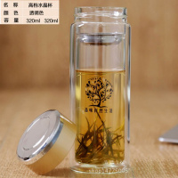 精品双层水杯玻璃杯泡茶杯办公商务杯双层加厚玻璃杯大容量茶杯