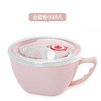 韩日式不锈钢泡面碗带盖学生宿舍方便面碗大号防烫汤杯大容量饭盒