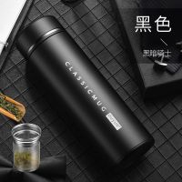 高档304不锈钢保温杯商务茶杯便携水杯男女士大容量茶水分离杯子