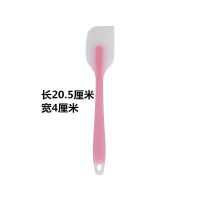 一体式硅胶刮刀烘培工具蛋糕奶油抹刀耐高温做牛轧糖雪花酥搅拌铲 小刮1支颜色随机
