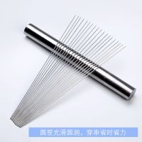 不锈钢圆形烧烤签子羊肉串工具全套烧烤针烤串用品铁签子扁签配件 加粗40cm圆签[50支]+大号筒