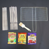 不锈钢烧烤签子扁签户外羊肉串烤肉钢签铁签工具全套用品烧烤针 大号网夹+40圆+40扁+毛刷+3料