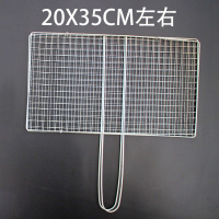 不锈钢烧烤签子网夹烧烤针羊肉串烤肉工具用品夹子户外钢针铁钎子 网夹20x35CM左右