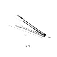 加厚不锈钢食品夹子自助餐面包夹食物夹烧烤夹厨房用品(单个装) 梅花9寸 单个