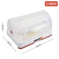 加厚塑料大号碗柜放碗箱厨房沥水碗架碗筷收纳盒碗碟置物架整理箱 粉色 加厚大号沥水篮