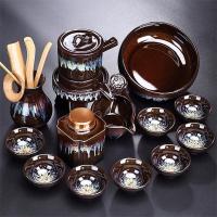 半全自动建盏茶具套装家用懒人石磨功夫茶具茶杯陶瓷不烫手泡茶器 窑变自动茶具14件 安全包装