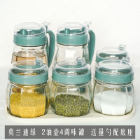 厨房用品玻璃调味罐盐罐佐料盒调料盒家用防漏油壶酱油瓶醋瓶套装 绿色2油壶4调味罐+底座量勺