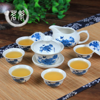 [送茶巾]陶瓷功夫茶具套装茶壶盖碗茶杯整套青花泡茶器家用特价 10头功夫茶具[牡丹]