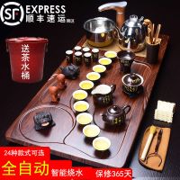 杰章 全自动茶具套装功夫陶瓷简约整套家用全自动茶台实木茶盘 唐诗行云流水金色全自动