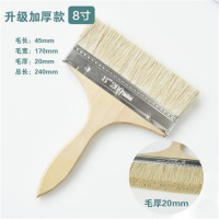 毛刷子工业用软硬毛胶水刷家用小号长毛刷烧烤猪毛刷棕毛油漆刷 加厚款8寸 50把价格
