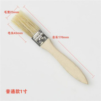 毛刷子工业用软硬毛胶水刷家用小号长毛刷烧烤猪毛刷棕毛油漆刷 普通款1寸 1把价格