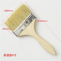 毛刷子工业用软硬毛胶水刷家用小号长毛刷烧烤猪毛刷棕毛油漆刷 普通款4寸 50把价格