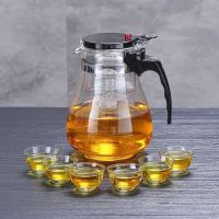 飘逸杯泡茶壶一键过滤办公室功夫茶具耐热玻璃茶具套装家用花茶壶 加厚[1800ml]壶+6杯子