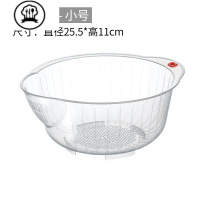 敬平塑料淘米盆洗米篮子淘米箩厨房淘米器洗米筛洗菜盆沥水篮