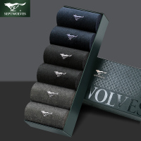 七匹狼男士袜子纯棉春秋季薄款中筒袜100%全棉袜防臭吸汗男袜长袜