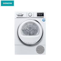 西门子(SIEMENS)10公斤大容量热泵烘干机 原装进口干衣机 除菌除螨 家居互联 蚕丝被烘 白色 WQ56A6A00