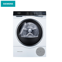 西门子(SIEMENS)WQ56U4D00W大容量10公斤热泵烘干机干衣机 精控烘干 冷风护理 除菌除螨 蚕丝被专护