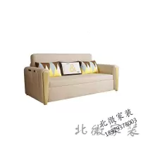 苏宁放心购沙发床可折叠双人小户型客厅两用可储物沙发床1.51.8米现代简约 2.1米椰棕款 1.8米-2米简约新款