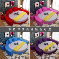 圆床 双人床 婚床公主床主题宾馆床布艺圆床皮艺 电动圆床 布艺床