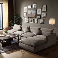 北欧布艺沙发组合简约现代可拆洗小户型灰色绒布乳胶沙发客厅整装