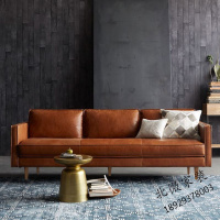 工业风北欧客厅双人三人位皮艺沙发小户型美式复古loft简约皮沙发