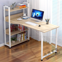 电脑台式桌 简易书桌书架组合家用办公桌学生卧室写字桌子