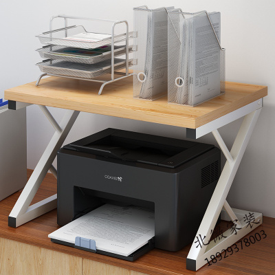 电脑桌简约现代人造板式书房家具 打印机架办公室双层收纳架桌面文件复印机架多功能台面置物架
